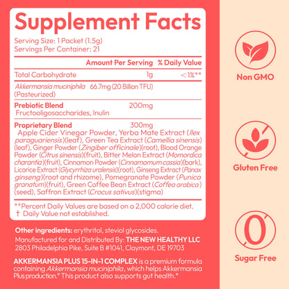 Akkermansia Plus 15 in1 Complex